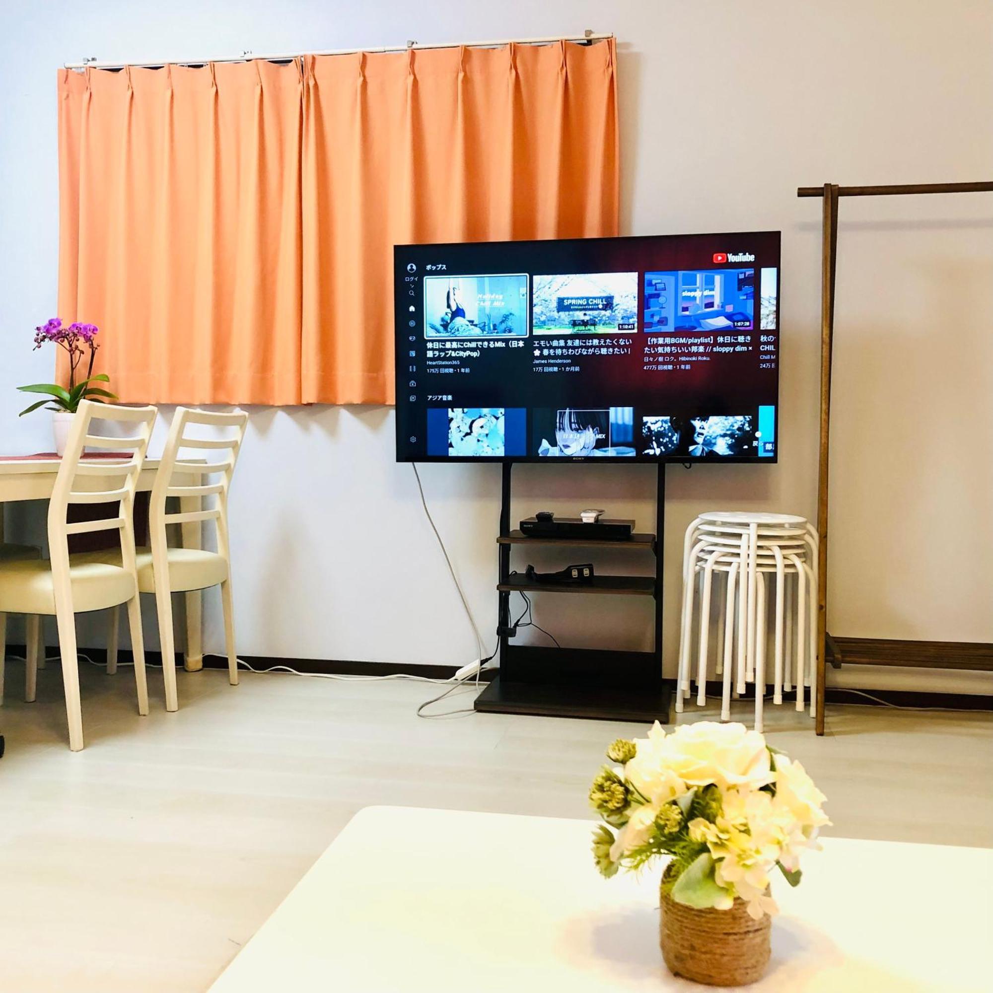 Kanae House Prefektura Tokio Exteriér fotografie